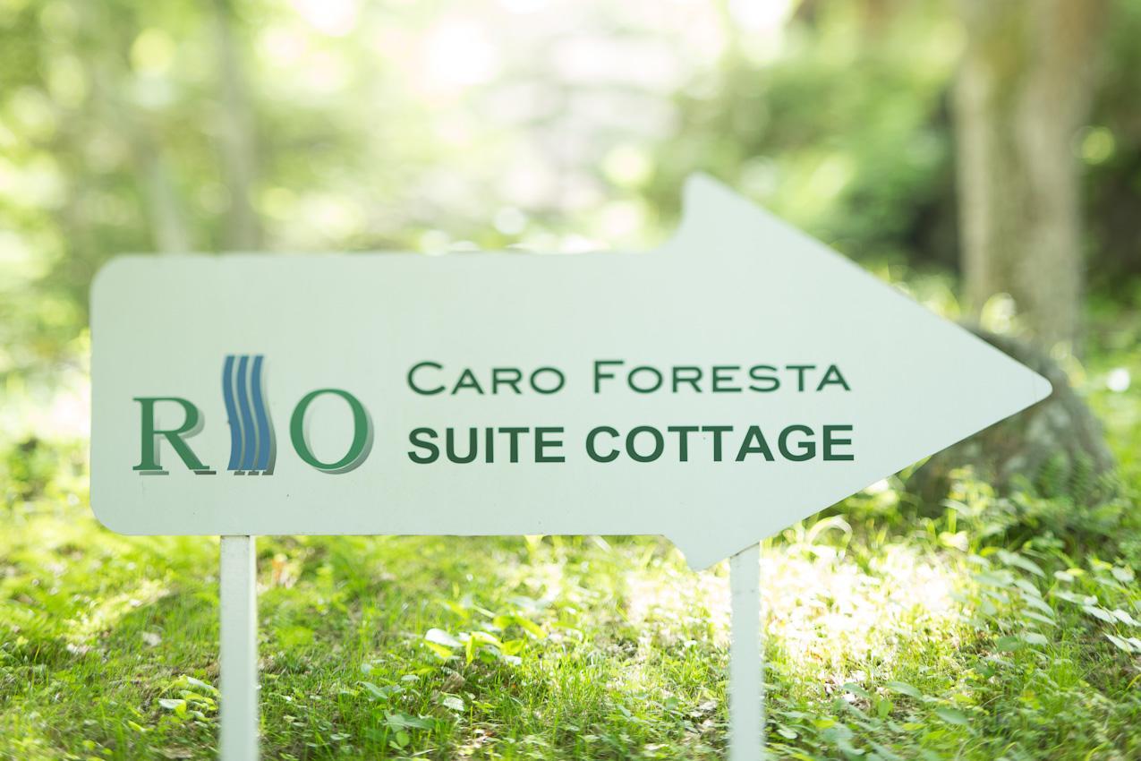 Caro Foresta Kita Karuizawa Rio Hotel Tsumagoi Exterior foto